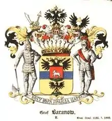 Wappen der Grafen von Baranoff (ab 1846)