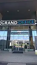 Grand Office