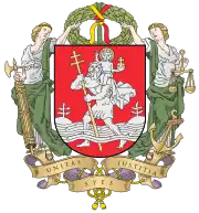 Ein rotes Wappenschild, auf dem ein alter Mann mit einem Jungen auf seinen Schultern und auf einem Kreuzstab gestützt durchs Wasser geht. Der Junge hat einen Heiligenschein und hält einen Reichsapfel in der linken Hand. Mit der rechten Hand segnet er. Das Wappenschild ist von zwei blonden Frauen in grünen Togen umgeben, die einen Lorbeerkranz über dem Schild halten. Die linke Frau hält eine lange Axt und wird Unitas genannt. Die rechte Frau hält eine Waage und hat vor ihren Füßen einen Anker und wird Justitia genannt. Unter beiden Begriffen steht „Spes“.