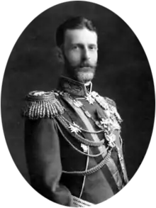 Sergei Alexandrowitsch Romanow