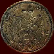 Großsiegel der 1. litauischen nationalen Kavallerie-Brigade (Ende des 18. Jahrhunderts)