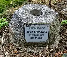 Foto des Grabes von Boris Kaufmann auf dem Lawnswood Cemetery, Adel, Leeds, UK.