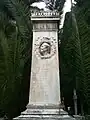 Richard Church
