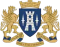 Wappen von Herceg Novi