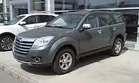 Great Wall Haval H5, Zhizun (2011–2014)
