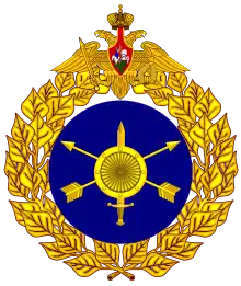 Wappen der russischen Strategischen Raketentruppen