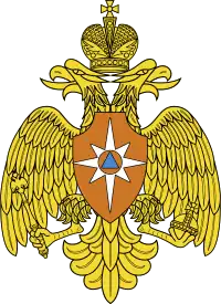 Emblem des Justizministerium der Russischen Föderation