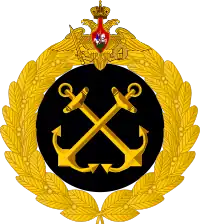 Emblem