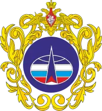 Emblem