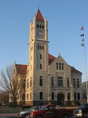 Greene County Courthouse