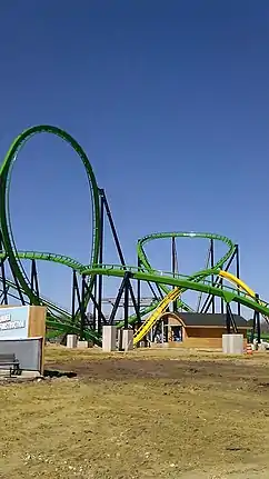 Green Lantern im April 2011