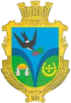 Wappen von Hremjatsch