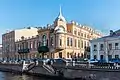 Jekaterininskoje-Gesellschaftshaus (Innenausbau 1904–1906), Nabereschnaja Kanala Gribojedowa 88–90, St. Petersburg