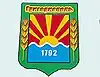 Wappen