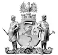 Historisches großes Stadtwappen