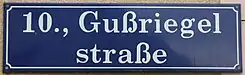 Gußriegelstraße