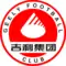 2001Guangzhou Geely FC