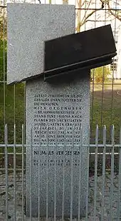 Mahnmal für die zerstörte Simmeringer Synagoge in Wien-Simmering (2003)