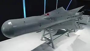 UPAB-1500B auf der MAKS 2021