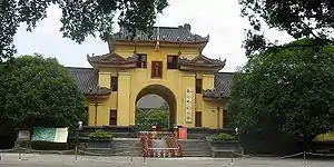 Stadt des Prinzen von Jingjiang