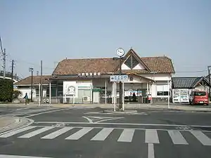 Fujioka