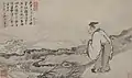 Die Erschaffung des „Himmelsflusses“ (Milchstraße) – Ming-Zeit, Guo Xu 1503