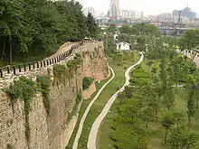 Stadtmauern der Ming- und Qing-Dynastien