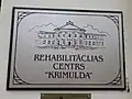 Schild zum Rehabilitationszentrum