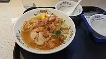 Shoyu-Ramen – 醤油ラーメン von Gyoza no Ohsho, Fuchu 2019