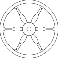Spinnrad (Heraldisches Muster)