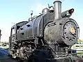 0-6-0 H.K. Porter-Lokomotive (2008)
