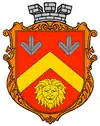 Wappen von Rudne