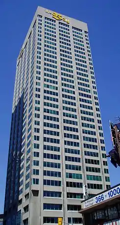 Hudson's Bay Centre