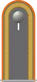 Schulterklappe Fahnenjunker (Dienstanzug Heeresuniformträger Feldjägertruppe)