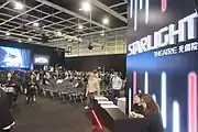Hong Kong Filmart, Wanchai 2019