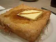 Arme Ritter nach Hongkong-Art
