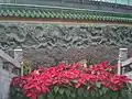 Neun-Drachen-Wand (Yaumatei)  -Public Square Street / Market Street