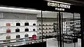 Accessoire-Boutique in Hongkong, 2014