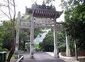 Tsing-Shan-Kloster – Pailou-Tor, 2009