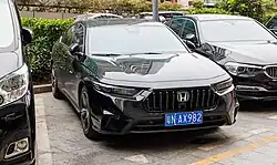 Honda Inspire (seit 2023)