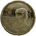 20 Cent