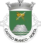 Wappen von Castelo Branco