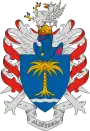 Wappen von Alsószuha