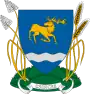 Wappen von Csincse