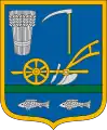 Wappen von Hencida