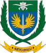 Wappen von Kétújfalu