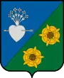 Wappen von Kisberény