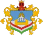 Wappen von Lajoskomárom