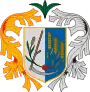 Wappen von Méhkerék