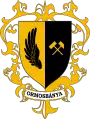 Wappen von Ormosbánya